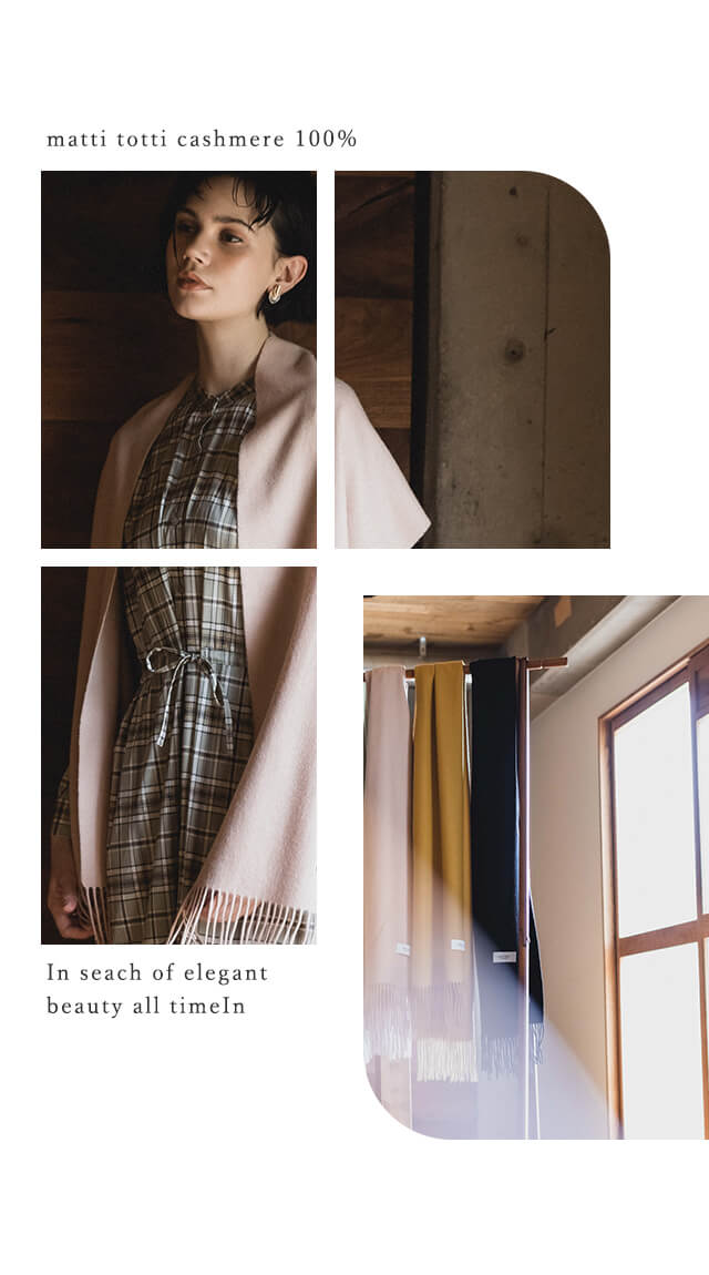 In search of elegant beauty all timeIn